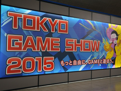 GoatPunks_TGS2015-9